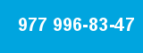 977 996-83-47 977 996-83-47